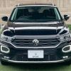 volkswagen volkswagen-others 2021 -VOLKSWAGEN--VW T-Roc 3DA-A1DFF--WVGZZZA1ZMV021974---VOLKSWAGEN--VW T-Roc 3DA-A1DFF--WVGZZZA1ZMV021974- image 13