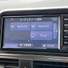 toyota sienta 2016 -TOYOTA--Sienta DAA-NHP170G--NHP170-7064095---TOYOTA--Sienta DAA-NHP170G--NHP170-7064095- image 12