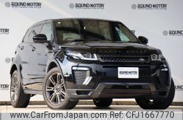 land-rover range-rover 2018 CFJ1667770