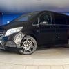 mercedes-benz v-class 2017 CFJ1658595 image 15