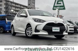 toyota yaris 2020 -TOYOTA--Yaris 5BA-KSP210--KSP210-0027283---TOYOTA--Yaris 5BA-KSP210--KSP210-0027283-