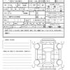 toyota aqua 2013 quick_quick_DAA-NHP10_NHP10-6129590 image 21