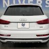 audi q3 2016 -AUDI--Audi Q3 ABA-8UCULB--WAUZZZ8U5GR053854---AUDI--Audi Q3 ABA-8UCULB--WAUZZZ8U5GR053854- image 12