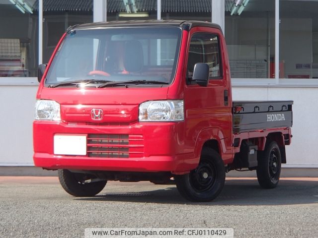 honda acty-truck 2019 -HONDA--Acty Truck EBD-HA9--HA9-1412458---HONDA--Acty Truck EBD-HA9--HA9-1412458- image 1