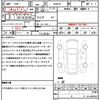 mazda mazda-others 2023 CFJ1833414 image 21