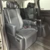 toyota alphard 2019 -TOYOTA--Alphard DBA-AGH30W--AGH30-0262688---TOYOTA--Alphard DBA-AGH30W--AGH30-0262688- image 12