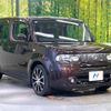 nissan cube 2011 -NISSAN--Cube DBA-Z12--Z12-176753---NISSAN--Cube DBA-Z12--Z12-176753- image 17