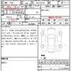 toyota crown 2023 quick_quick_6AA-AZSH35_AZSH35-4011207 image 7