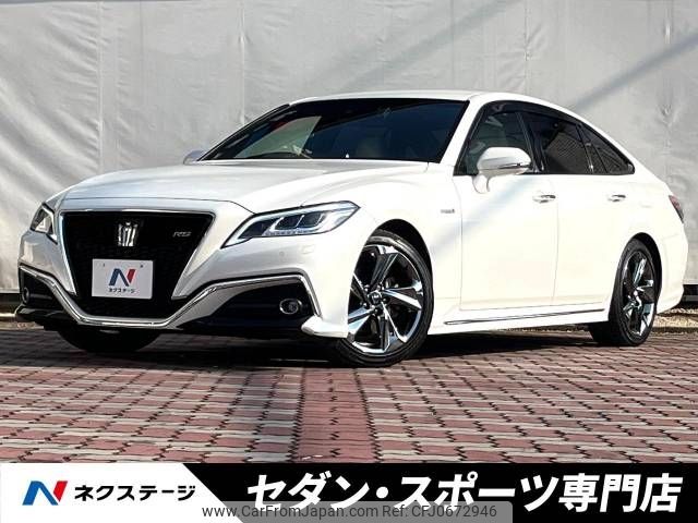 toyota crown 2018 -TOYOTA--Crown 6AA-AZSH20--AZSH20-1025846---TOYOTA--Crown 6AA-AZSH20--AZSH20-1025846- image 1