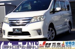 nissan serena 2011 quick_quick_DBA-FC26_FC26-048241