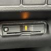 honda stepwagon 2022 -HONDA--Stepwgn 6AA-RP8--RP8-1004822---HONDA--Stepwgn 6AA-RP8--RP8-1004822- image 23