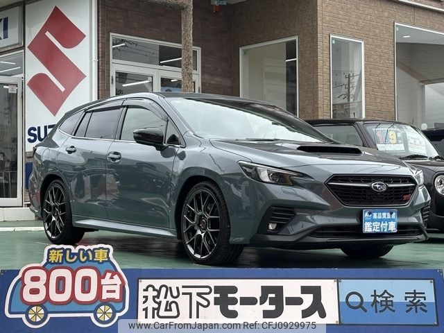 subaru levorg 2023 -SUBARU--Levorg 5BA-VNH--VNH-007316---SUBARU--Levorg 5BA-VNH--VNH-007316- image 1