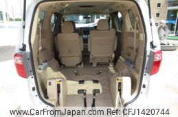 toyota alphard 2012 GOO_JP_700056043930250714005