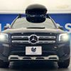 mercedes-benz glb-class 2020 CFJ1691131 image 16
