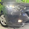 honda vezel 2014 -HONDA--VEZEL DAA-RU3--RU3-1045852---HONDA--VEZEL DAA-RU3--RU3-1045852- image 13