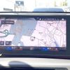 bmw x1 2023 CFJ1650187 image 4