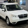 subaru forester 2014 -SUBARU--Forester SJ5-039789---SUBARU--Forester SJ5-039789- image 5