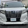 toyota alphard 2015 -TOYOTA--Alphard DAA-AYH30W--AYH30-0016760---TOYOTA--Alphard DAA-AYH30W--AYH30-0016760- image 17