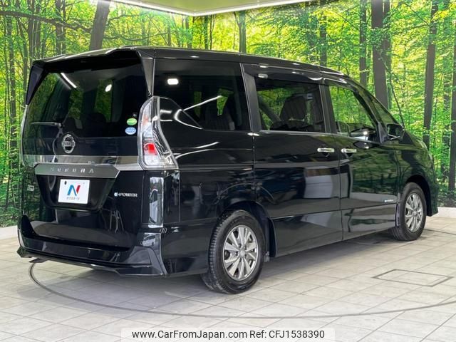 nissan serena 2018 CFJ1538390 image 2