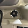 nissan nv100-clipper 2020 CFJ1793097 image 9
