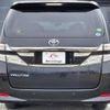 toyota vellfire 2012 quick_quick_ANH20W_ANH20-8215553 image 15