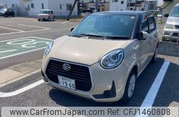 daihatsu boon 2020 -DAIHATSU--Boon 5BA-M700S--M700S-0026000---DAIHATSU--Boon 5BA-M700S--M700S-0026000-