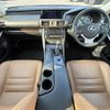 lexus is 2014 -LEXUS--Lexus IS DAA-AVE30--AVE30-5028310---LEXUS--Lexus IS DAA-AVE30--AVE30-5028310- image 16