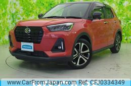 daihatsu rocky 2021 quick_quick_5BA-A200S_A200S-0036239