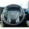 toyota alphard 2019 -TOYOTA--Alphard DAA-AYH30W--AYH30-0088327---TOYOTA--Alphard DAA-AYH30W--AYH30-0088327- image 17