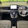 toyota voxy 2023 CFJ1696655 image 2