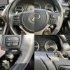 lexus nx 2020 quick_quick_6AA-AYZ10_AYZ10-6001581 image 10