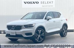 volvo xc40 2022 -VOLVO--Volvo XC40 5AA-XB420TXCM--YV1XZK8MMN2739829---VOLVO--Volvo XC40 5AA-XB420TXCM--YV1XZK8MMN2739829-