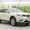 nissan x-trail 2016 -NISSAN--X-Trail DBA-NT32--NT32-541002---NISSAN--X-Trail DBA-NT32--NT32-541002- image 17