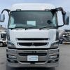 mitsubishi-fuso super-great 2014 GOO_NET_EXCHANGE_0700644A30240527W002 image 9