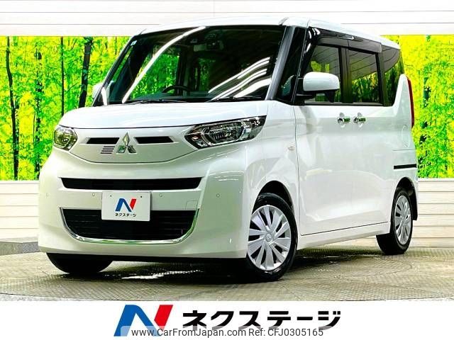 mitsubishi ek-space 2021 -MITSUBISHI--ek Space 5AA-B34A--B34A-0011702---MITSUBISHI--ek Space 5AA-B34A--B34A-0011702- image 1