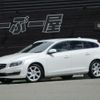 volvo v60 2014 quick_quick_DBA-FB4164T_YV1FW485BE1162365 image 1