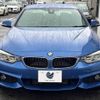 bmw 4-series 2016 -BMW--BMW 4 Series DBA-3N28--WBA3N32050K240689---BMW--BMW 4 Series DBA-3N28--WBA3N32050K240689- image 12