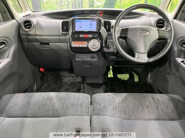 daihatsu tanto 2012 CFJ1607271 image 2