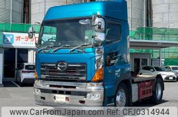 hino profia 2006 GOO_NET_EXCHANGE_0404111A30241011W001