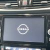 nissan x-trail 2021 -NISSAN--X-Trail 5BA-T32--T32-557262---NISSAN--X-Trail 5BA-T32--T32-557262- image 3