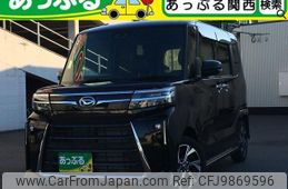 daihatsu tanto 2022 quick_quick_5BA-LA650S_LA650S-0258531