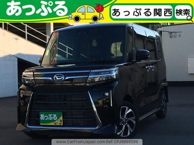 daihatsu tanto 2022 quick_quick_5BA-LA650S_LA650S-0258531 image 1