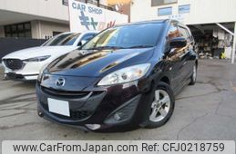 mazda premacy 2013 -MAZDA--Premacy DBA-CWFFW--CWFFW-115699---MAZDA--Premacy DBA-CWFFW--CWFFW-115699-