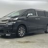 toyota vellfire 2015 -TOYOTA--Vellfire DAA-AYH30W--AYH30-0007215---TOYOTA--Vellfire DAA-AYH30W--AYH30-0007215- image 22