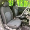 nissan note 2013 -NISSAN--Note DBA-E12--E12-159554---NISSAN--Note DBA-E12--E12-159554- image 8