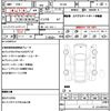 suzuki alto-lapin 2019 CFJ1792574 image 21