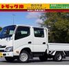 toyota dyna-truck 2016 GOO_NET_EXCHANGE_0208594A30250203W001 image 1