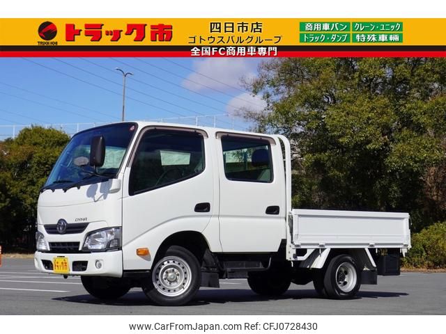 toyota dyna-truck 2016 GOO_NET_EXCHANGE_0208594A30250203W001 image 1