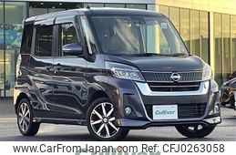 nissan dayz-roox 2018 -NISSAN--DAYZ Roox DBA-B21A--B21A-0367774---NISSAN--DAYZ Roox DBA-B21A--B21A-0367774-