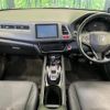 honda vezel 2015 quick_quick_RU3_RU3-1101948 image 2